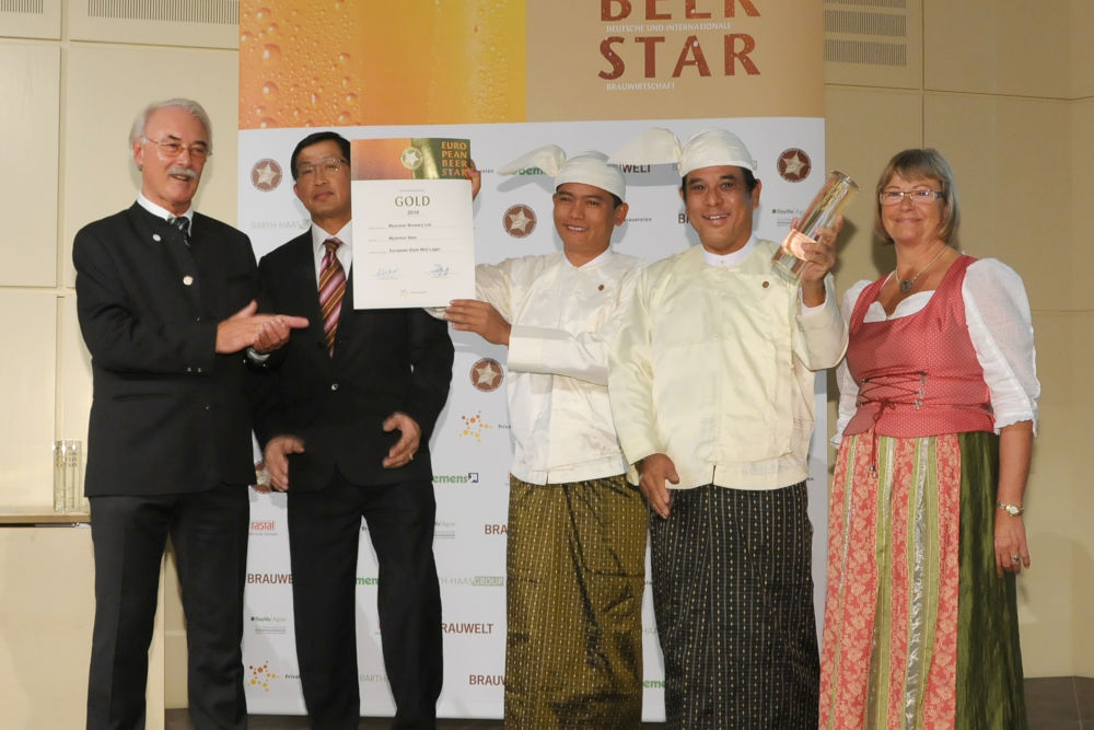 European Beer Star 2004-2021